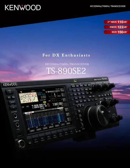 TS-890SE2 UK Model Brochure