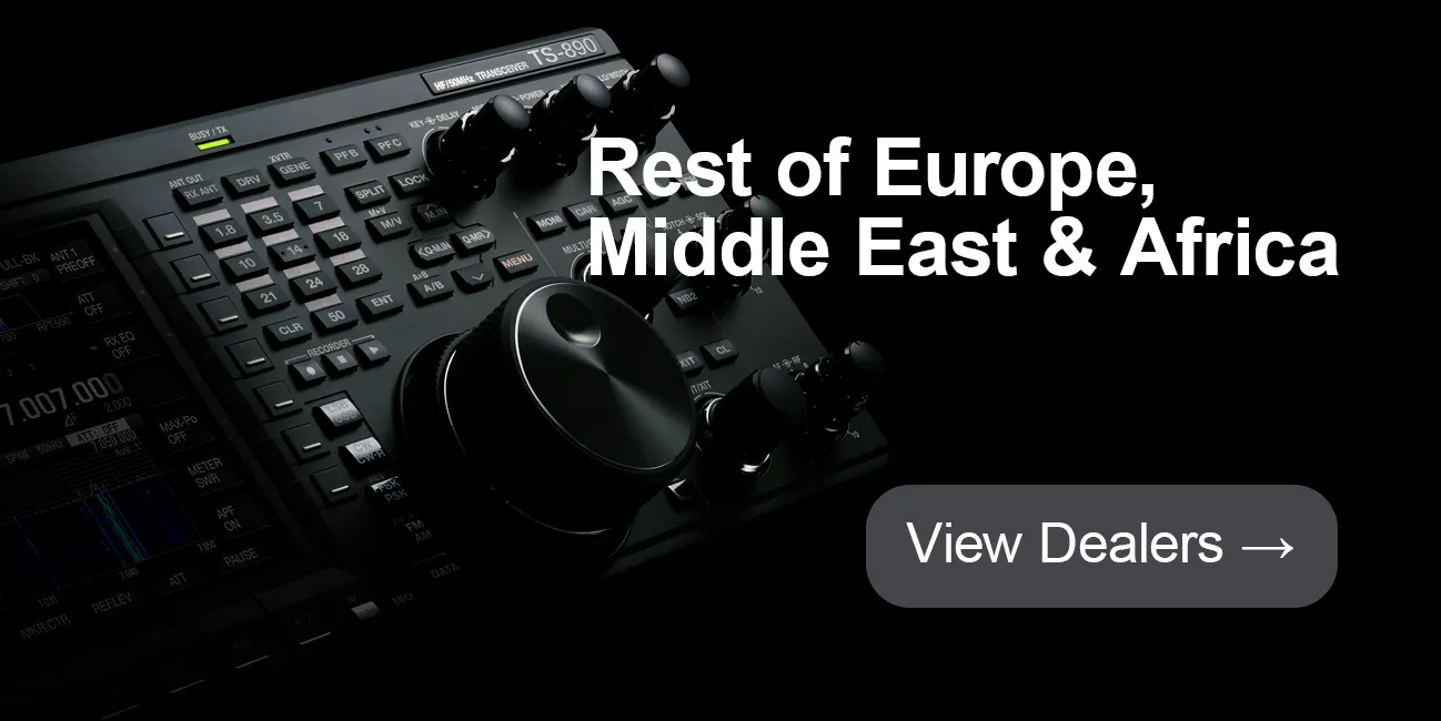 KENWOOD Communications where to buy amateur radio rest of Europe, middle east, africa