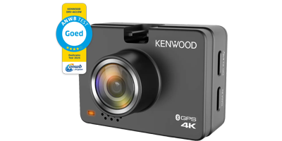 DRV-A610W ANWB test