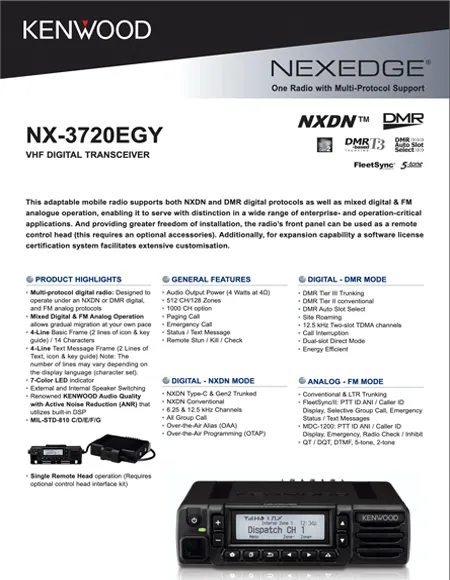 NX-3720EGY brochure link