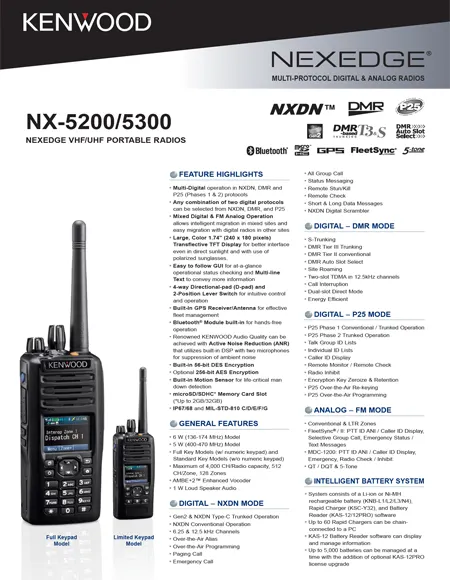 NX-5200-5300E-E2 Series Brochures Link