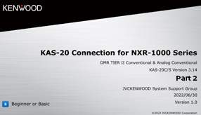 KAS-20 Connection for NXR-1000 Analog