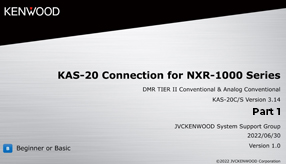 KAS-20 Connection for NXR-1000 DMR