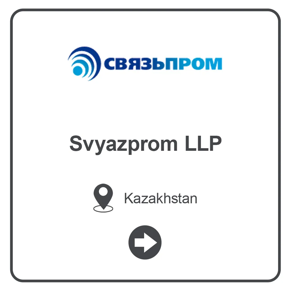 Svyazprom LLP logo